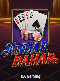 Andar Bahar Andar Bahar at BDZL COM